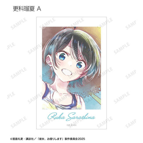 『彼女、お借りします』トレーディング Ani-Art aqua label 第2弾 イラストカード vol.3(単位/BOX)